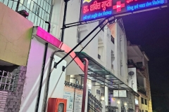 WhatsApp-Image-2025-05-28-at-8.50.06-AM